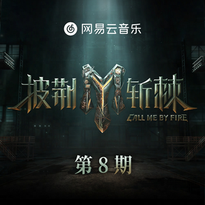 阿布夏树主演的电影在线观看
