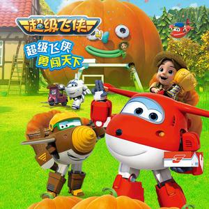 阿布夏树主演的电影在线观看
