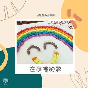 阿布夏树主演的电影在线观看
