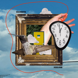 阿布夏树主演的电影在线观看
