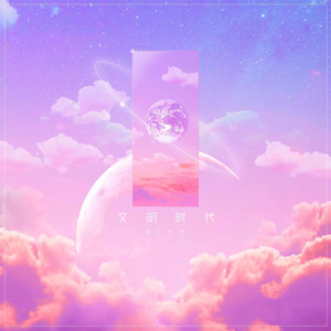 阿布夏树主演的电影在线观看
