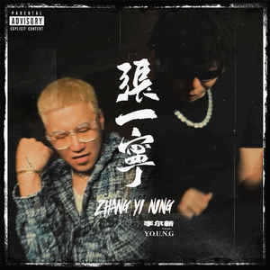 阿布夏树主演的电影在线观看
