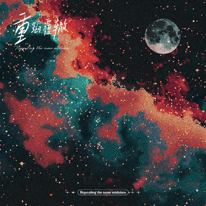 阿布夏树主演的电影在线观看
