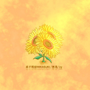 阿布夏树主演的电影在线观看
