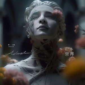 阿布夏树主演的电影在线观看
