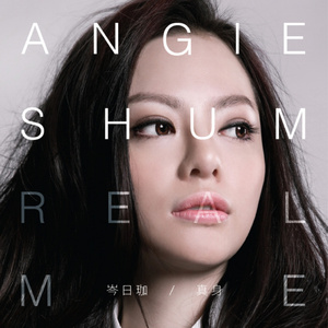 阿布夏树主演的电影在线观看
