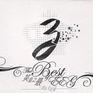 阿布夏树主演的电影在线观看
