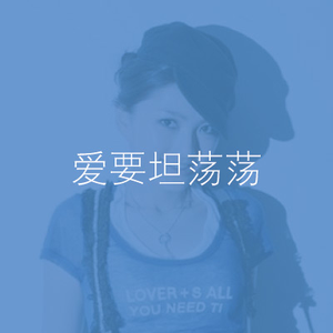 阿布夏树主演的电影在线观看
