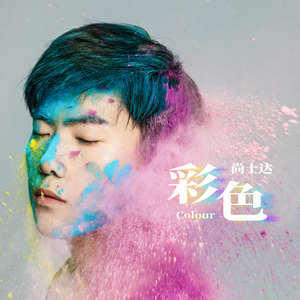 阿布夏树主演的电影在线观看
