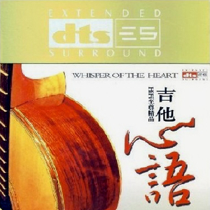 阿布夏树主演的电影在线观看
