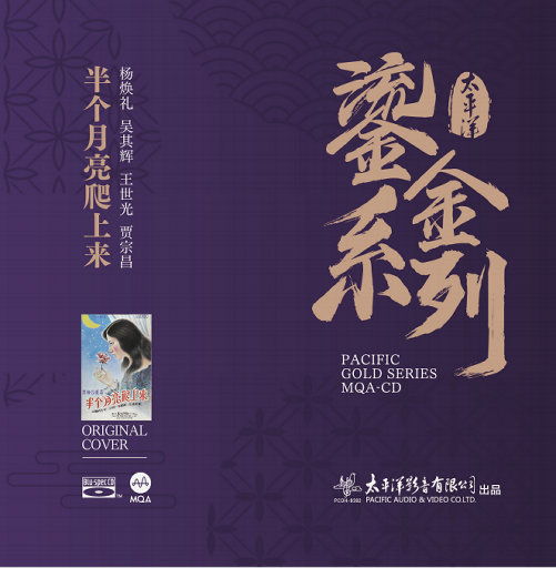 阿布夏树主演的电影在线观看
