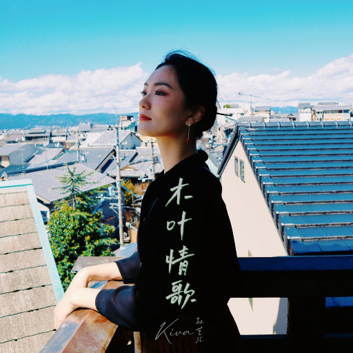 阿布夏树主演的电影在线观看
