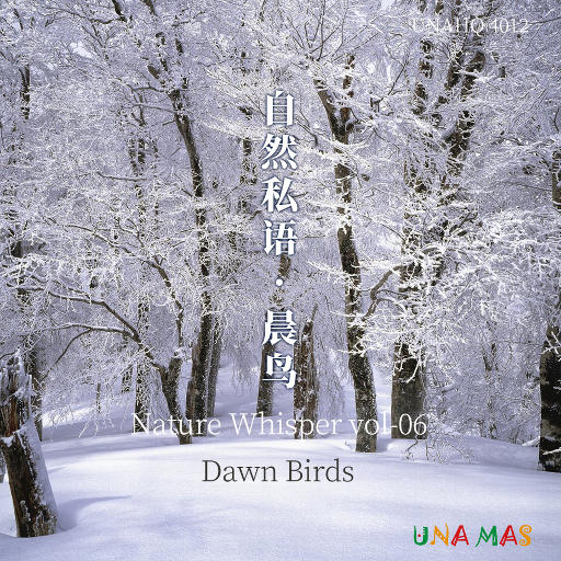 阿布夏树主演的电影在线观看
